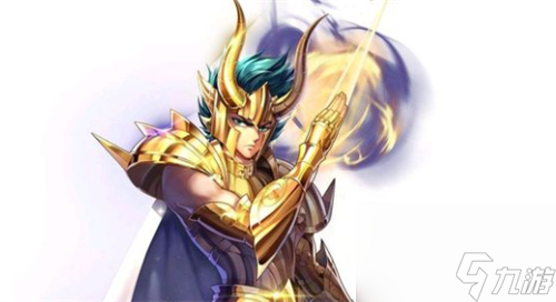 第四个黄金圣斗士皮肤预测 王者荣耀白羊座下一个是谁