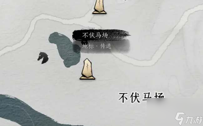 燕云十六聲內(nèi)功觀心卷怎么獲得