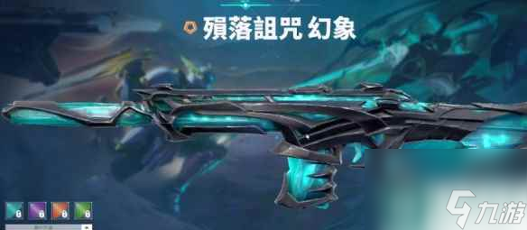 单机攻略《无畏契约》破败套介绍