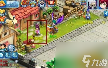 水浒q传怎么解除家园锁 水浒Q传手游家园系统玩法