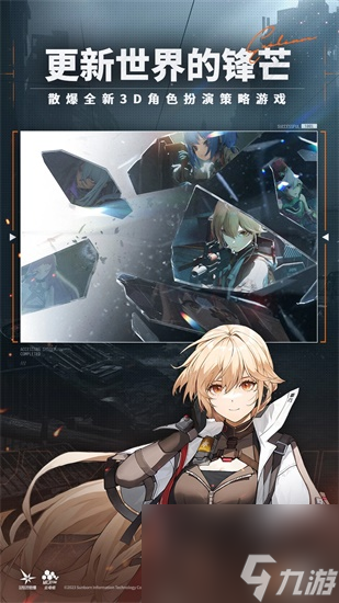 少女前线2追放新手怎么玩最好 新手最佳玩法攻略