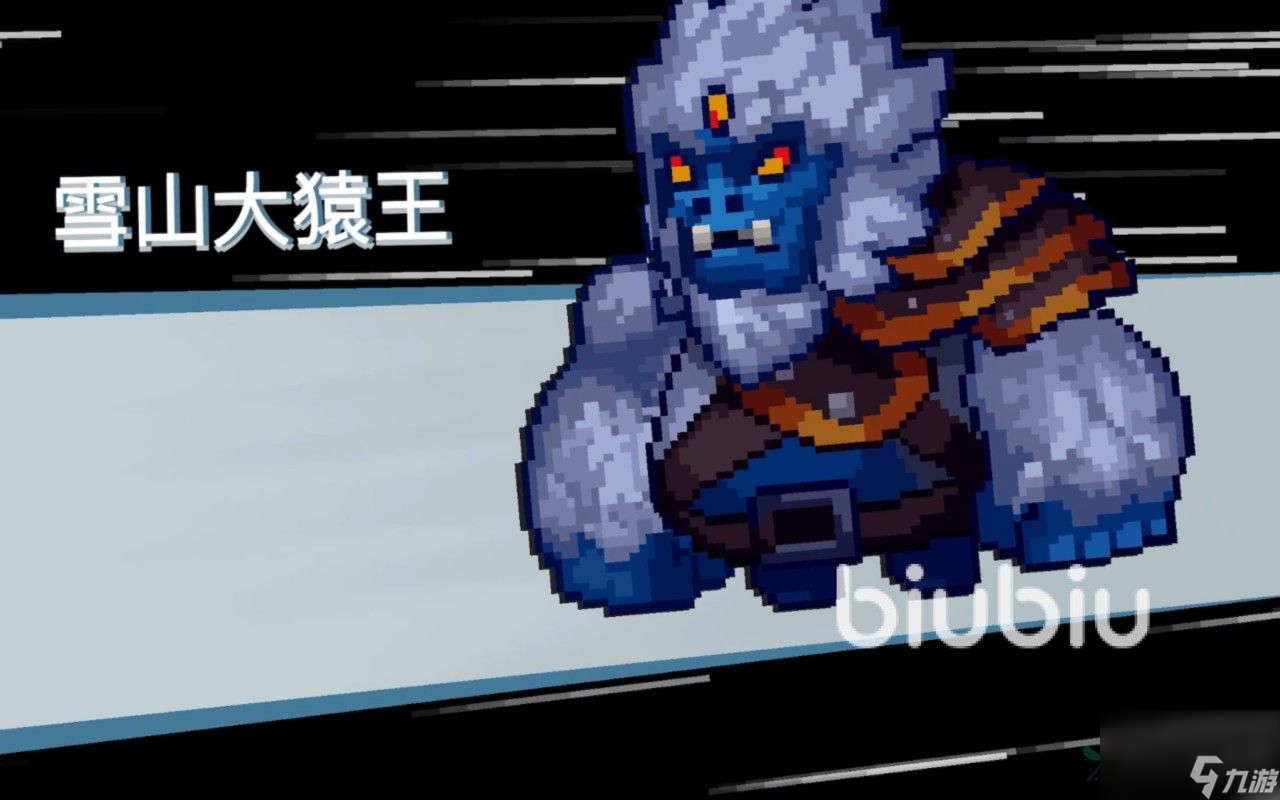 元气骑士新作怪物大全 元气骑士新作中有哪些怪物