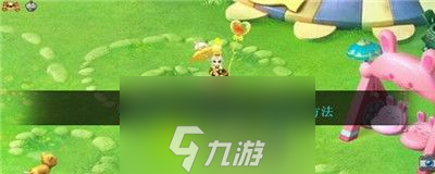 梦幻西游嘉年华周年气球怎么获得-梦幻西游嘉年华周年气球获得方法