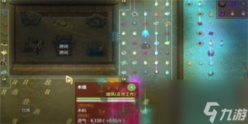 了不起的修仙模拟器幽淬之法怎么玩 幽淬之法玩法详细讲解