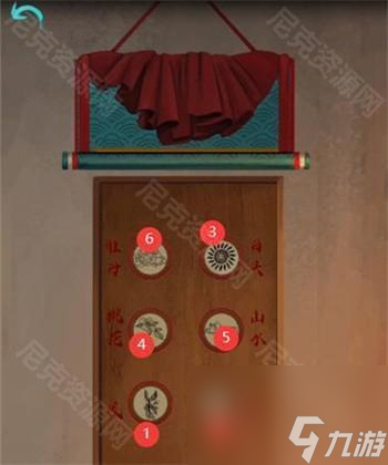 《阿姐鼓》游戲攻略大全