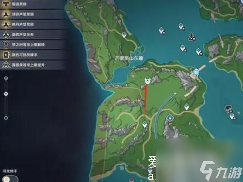 原神以索忒在哪里-原神以索忒位置