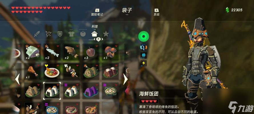 《以幻塔爆炒辣椒制作配方攻略》（辣椒+幻塔，瞬间点燃你的味蕾）