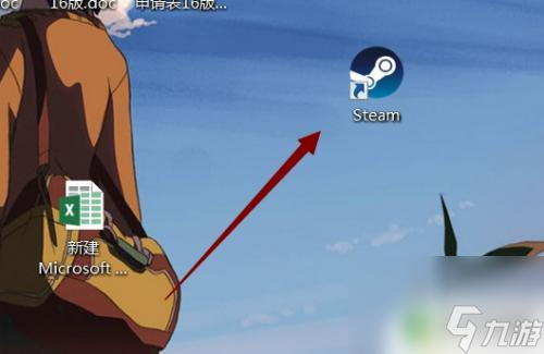 密技新手必看Steam平台入門使用教學1031更新 Steam 綜合討論板 哈啦板  巴哈姆特