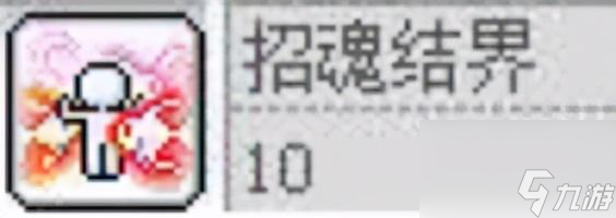 冒險島隱月是什么職業(yè)群（冒險島游戲隱月職業(yè)介紹）「已采納」