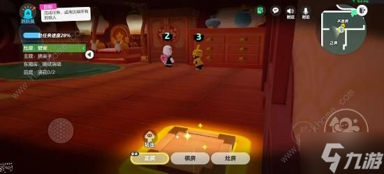 元梦之星谁是狼人通用阵容推荐 谁是狼人平民怎么玩