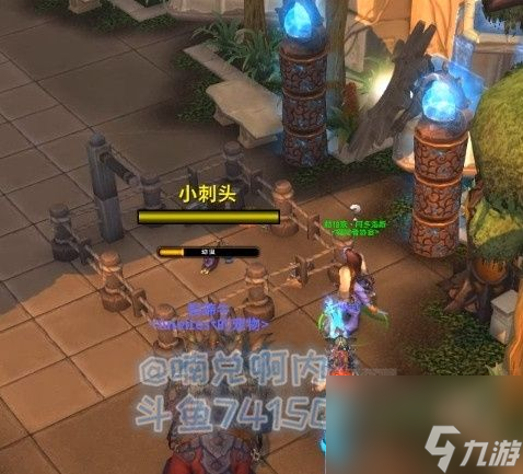 wow8.3版本日常任务汇总 魔兽世界8.3版本日常任务有哪些