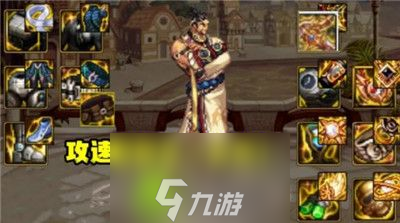 Dnf神界版本觉醒流怎么搭配-dnf神界版本觉醒流搭配推荐