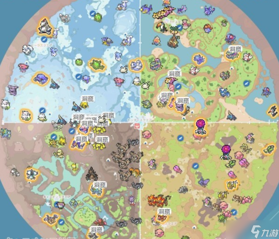 宝可梦朱紫dlc2海岸区定点宝可梦位置大全 海岸区定点宝可梦位置分布图