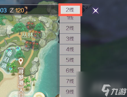 完美世界手游玩著很卡怎么辦