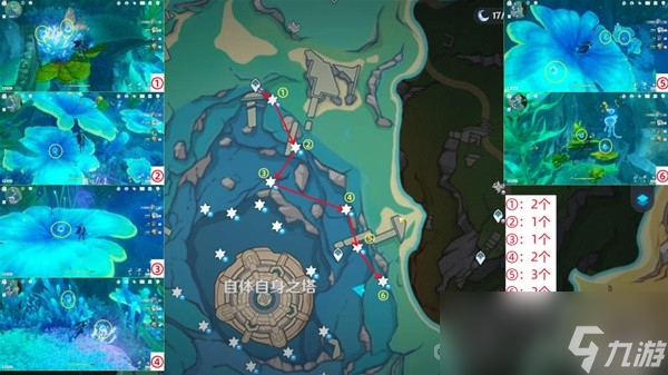 《原神》枫丹特产初露之源高效采集路线分享