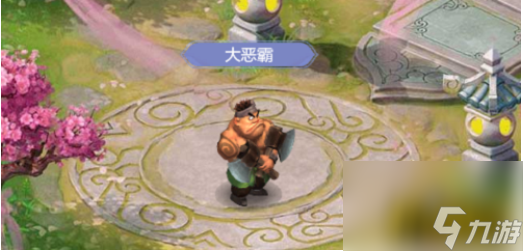 梦幻西游网页版悬赏告示怎么过