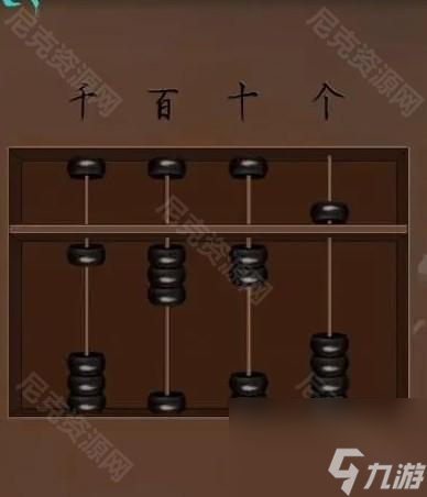 《阿姐鼓》游戲攻略大全