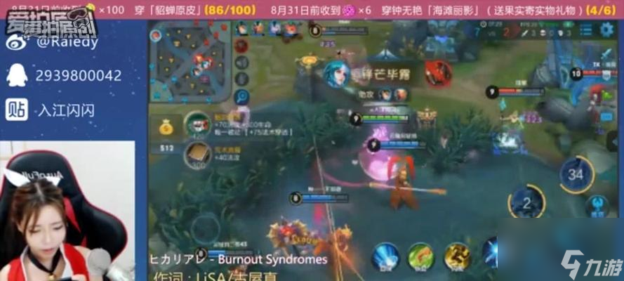 《FGO》C闪术阶全面解析（属性、技能、提升攻略，带你玩转C闪）