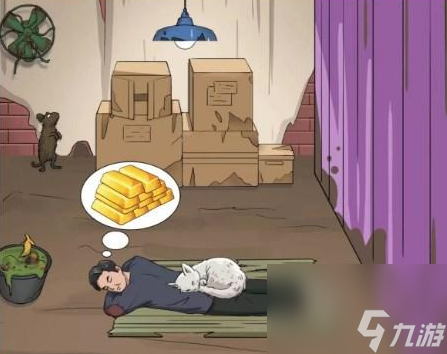 汉字找茬王使用钞票完成强哥美梦怎么通关 通关攻略