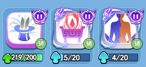 歡樂(lè)對(duì)決魔術(shù)骰子怎么玩 歡樂(lè)對(duì)決魔術(shù)骰子攻略