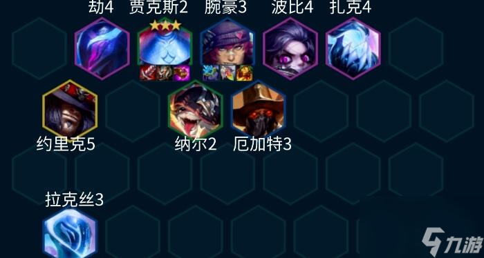 金铲铲之战S10赌武器阵容怎么玩 金铲铲之战S10赌武器阵容玩法介绍