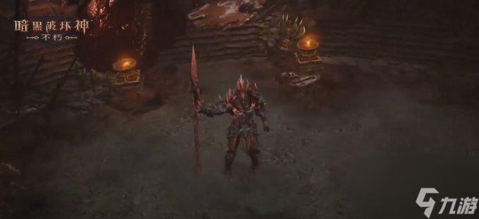 魔神侵袭！集结迎战《暗黑破坏神：不朽》五大全新煞魔BOSS