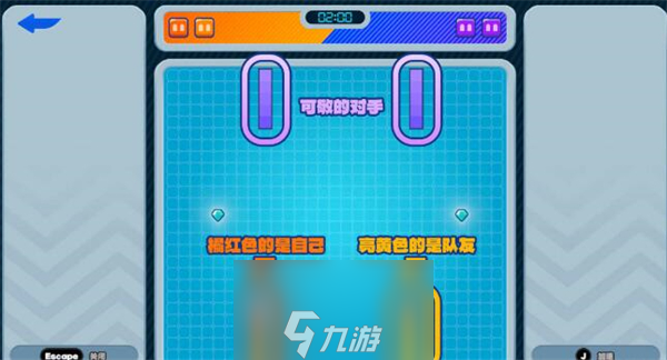 绝区零别太贪吃攻略