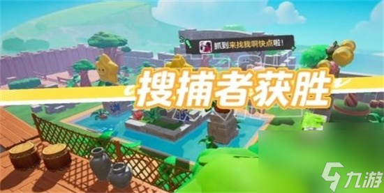 元梦之星躲猫猫基地大门无敌点位在哪里 躲猫猫基地大门无敌点位分享