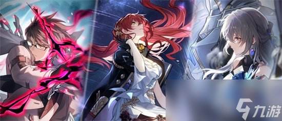 《崩坏星穹铁道》1.6版本角色有哪些 1.6版本角色详细介绍