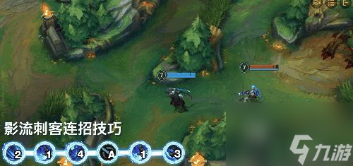 英雄聯(lián)盟手游凱隱怎么玩？