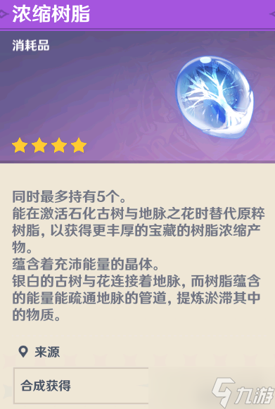 手把手教萌新度过开荒期，开荒队伍推荐