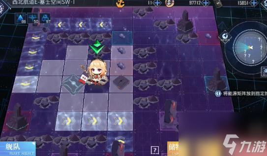 碧蓝航线大型作战怎么做任务(大型作战迷宫走法技巧)「详细介绍」