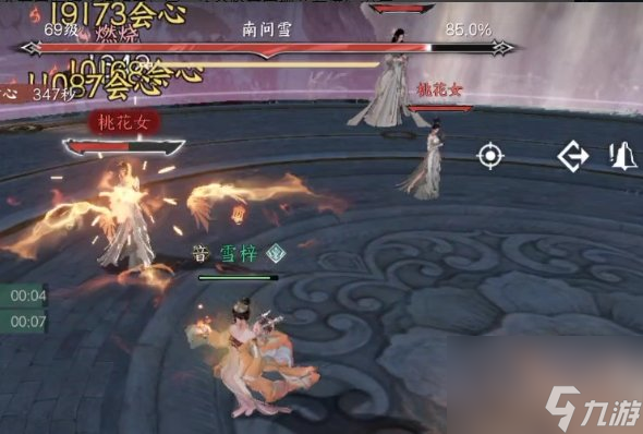 《逆水寒手游》南问雪怎么打 镜天阁外阁南问雪单人通关攻略