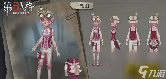 第五人格古紋雕花怎么獲得(第五人格古紋雕花獲得攻略)「待收藏」