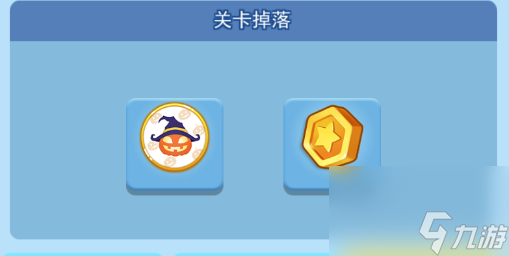 欢乐对决塔防8-4怎么过关 欢乐对决塔防8-4过关攻略