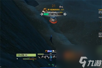 魔兽世界怀旧服千针石林任务怎么做