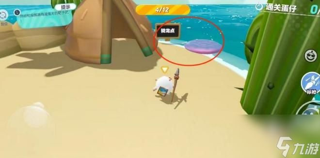 <a id='link_pop' class='keyword-tag' href='https://www.9game.cn/dzpd/'>蛋仔派对</a>恐龙赛季通关小技巧是什么？