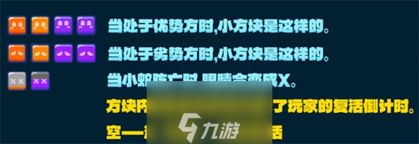 绝区零别太贪吃攻略
