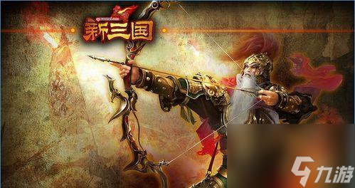 《真龙霸业》英雄解析——黄忠技能属性详解（黄忠的技能特点及战术运用，带你成为真龙霸业的强者！）