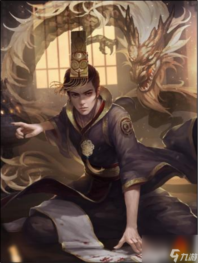三国杀刘协多少将魂（三国杀将魂合成排行）