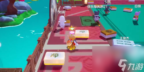 元梦之星桃园竞技场怎么玩
