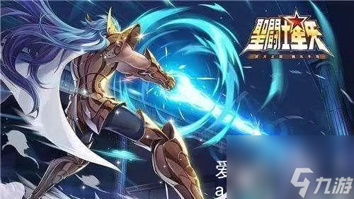 圣斗士星矢怎么獲得碎片-圣斗士星矢獲得碎片詳情