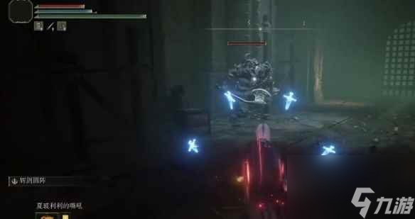 单机攻略《艾尔登法环》核爆流玩法攻略