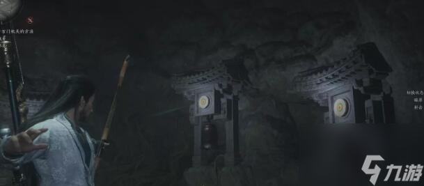 燕云十六声侠迹卷四黎蓁蓁任务怎么完成
