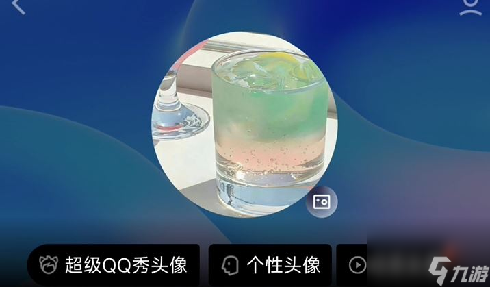 元梦之星改头像方法介绍