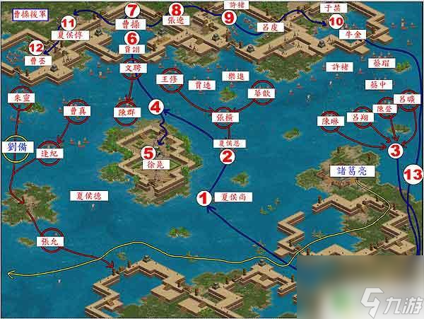 三国霸业2地图 《三国霸业2》全图文攻略流程