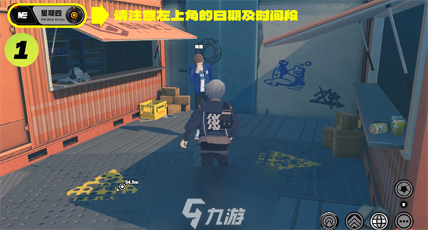 绝区零NPC对话隐藏奖励大全