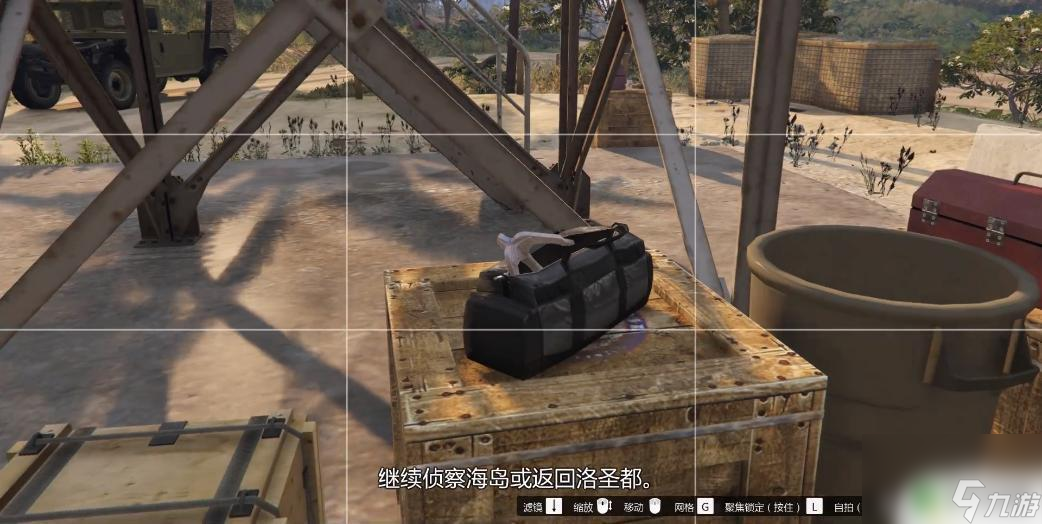 gta5鉤鎖怎么獲得 GTA5鉤子位置攻略