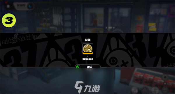 绝区零NPC对话隐藏奖励大全