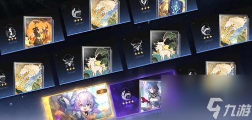 崩坏星穹铁道光锥保底能继承到下一个卡池吗 崩坏星穹铁道光锥保底多少抽